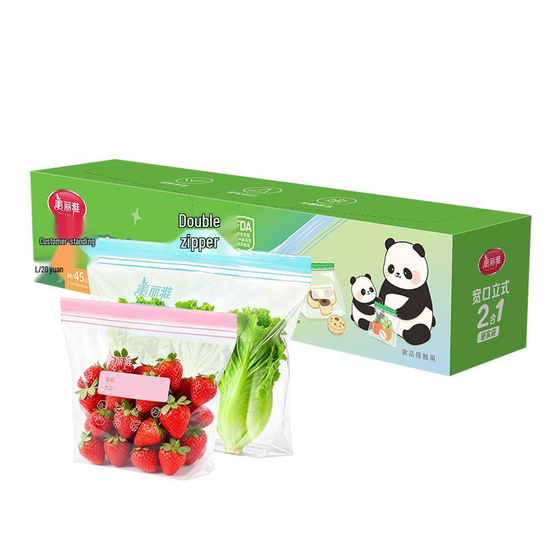 Meiliya Food Storage and Freezer Bags