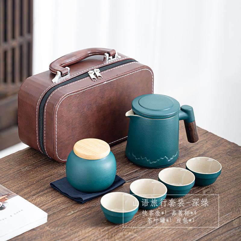 Corporate annual meeting business coarse pottery travel tea set Shanyu coarse pottery car express cup set high-end souvenir