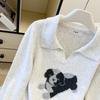 2026 Large Korean Chic Cartoon POLO Collar Loose Knit Sweater for Women