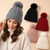 Winter Warm Pullover Cap with Fluffy Ball Beanies Cap Fashion Knitted Hat  for Male Female