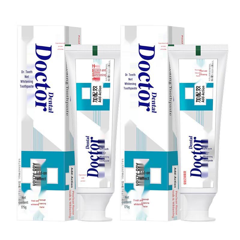Dr. DENTIST Pure White Fluoride-Free Toothpaste