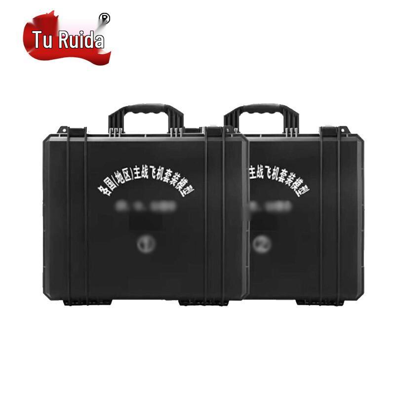 Tuorida Main Battle Aircraft Model Set