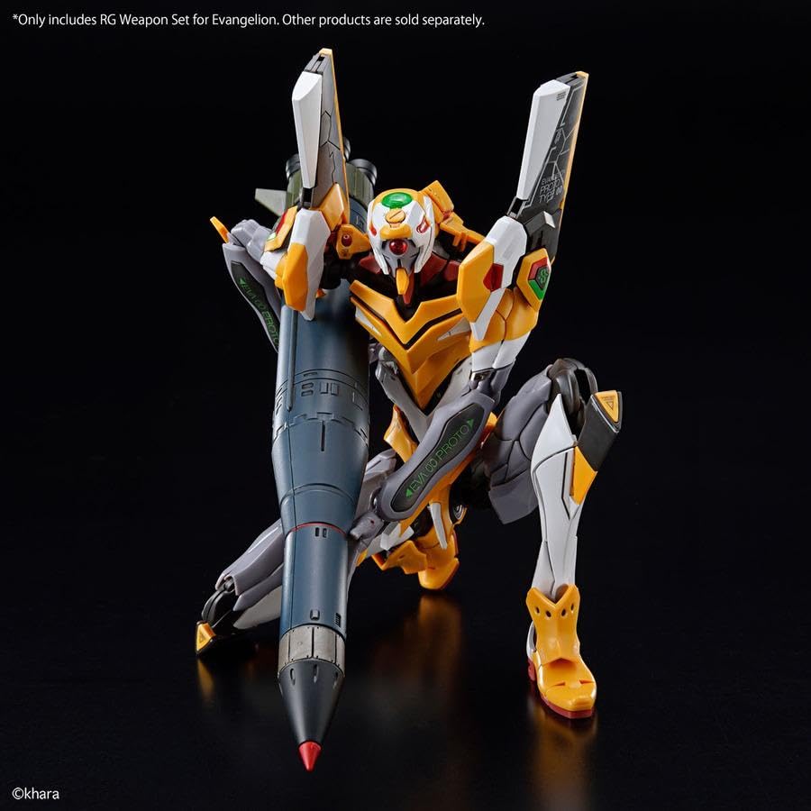 Bandai Evangelion RG Waffenset
