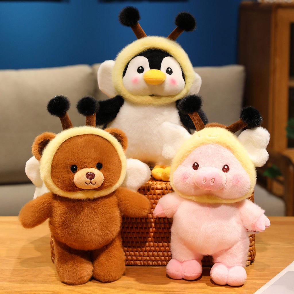 Plush Animal Toy With Pp Cotton Filling For Kids Gift And Comfort