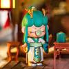 Blind Box: Handmade Forest Girl Figure - Internet Sensation Doll & Toy Ornament
