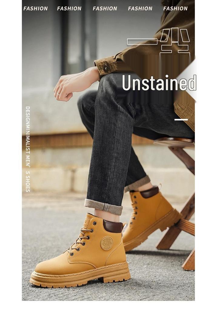 Men's Waterproof Non-Slip Yellow Martin Boots - High-Top, All-Match, Large Size, Autumn & Winter Korean Style Work Shoes