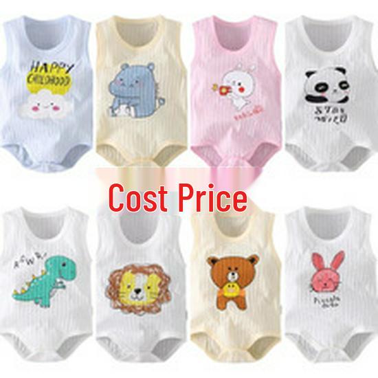 Baby Short-Sleeve Hooded Romper for Summer Outdoors