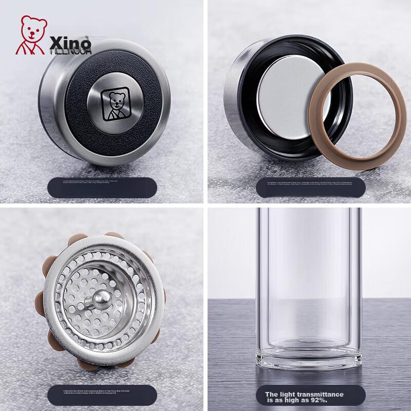 HEENOOR Double-Layer Glass Cup for Men, Home And Office Use, Tea Infuser Mug with Filter, Car Water Bottle XN-9301 265mL