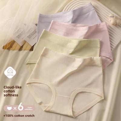 Female Spring Cotton Comfortable Breathable Antibacterial High Waist Briefs