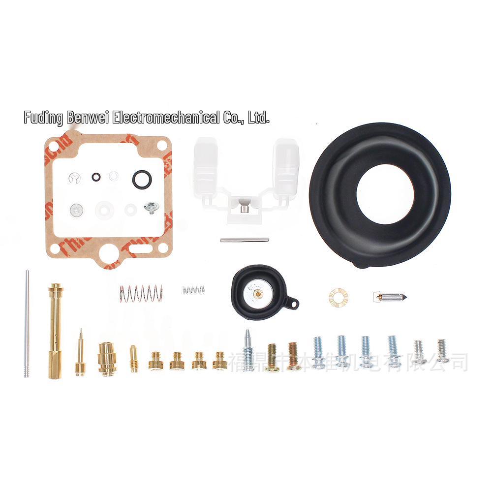 Yamaha Virago XV750 (1988-1998) Vergaser-Kit