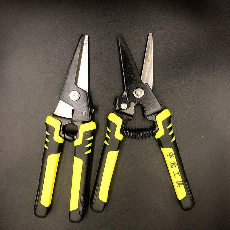 Hibiscus Multi-function Stainless Steel Tin Snips
