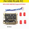 Xunhuo F4 V3S+ Flight Controller Stack with 60A 4-in-1 ESC