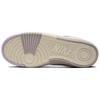 Nike Gamma Force Pale Ivory Lilac Bloom W - DX9176-110