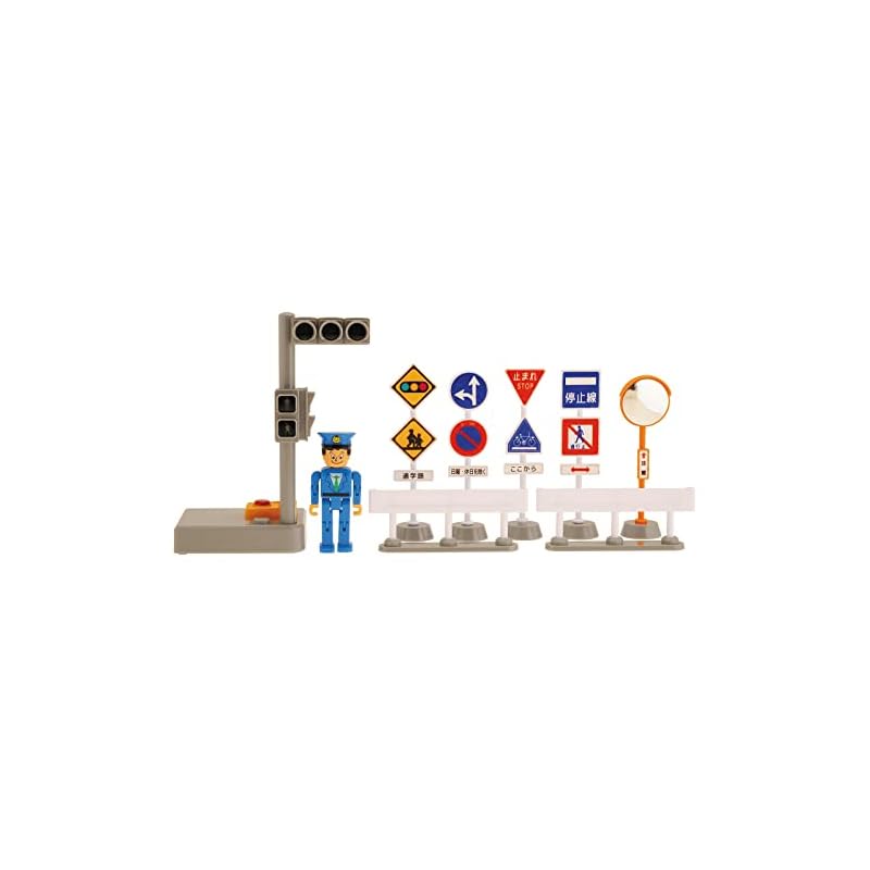 Toyco Light-Up! Sound Traffic Light Set