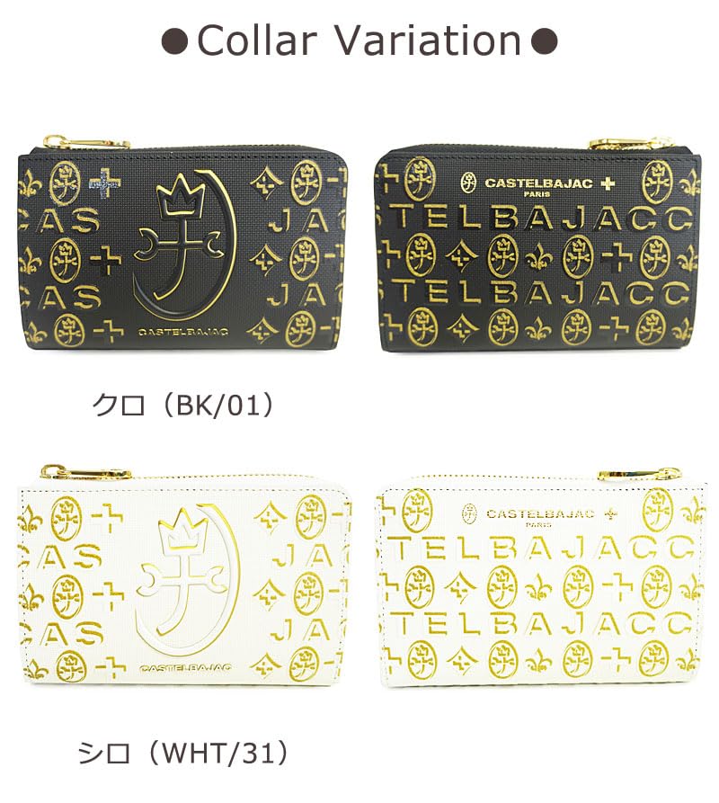 Castelbajac L-shaped Zipper Bifold Wallet, Cite, 089652 (White)