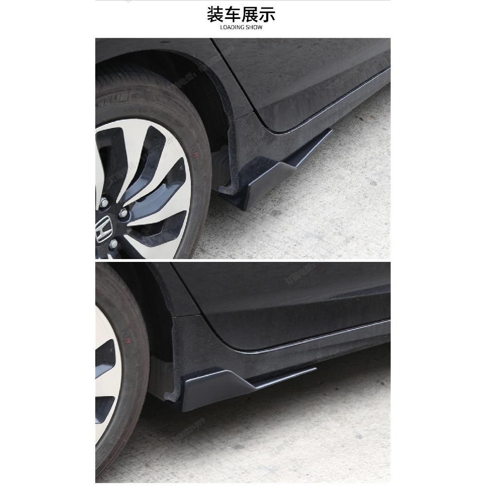 One Pair Car Side Skirt Spoiler Rocker Splitter Wing Anti-Scratch Matt Black
