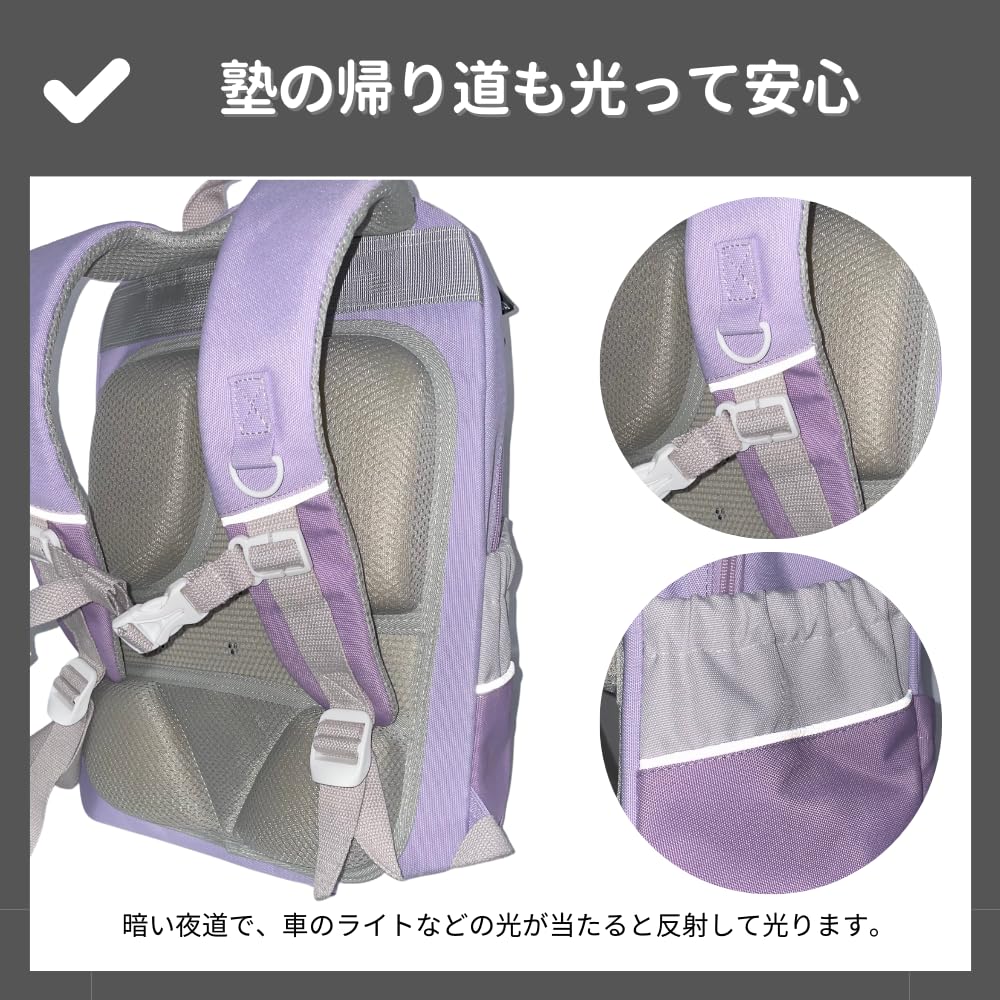 Rainbow Girl Nanairo Kids Backpack Backpack for Elementary School Students Girls Cute Kids Junior Children Rucksack Water Repellent A4 Size Large