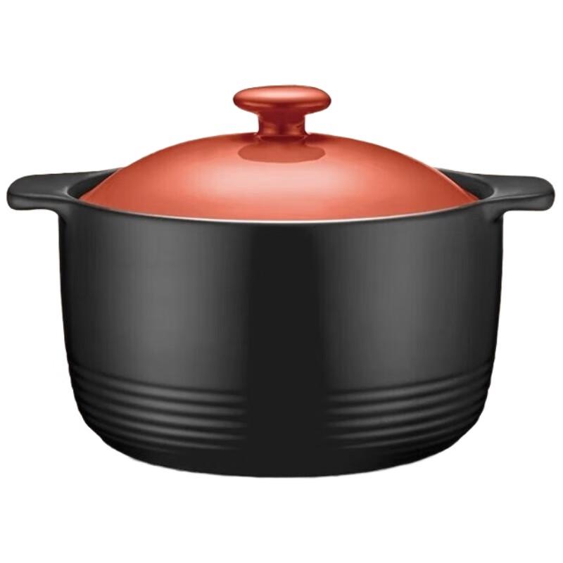 SUPOR 4.5L Thickened Ceramic Casserole Pot