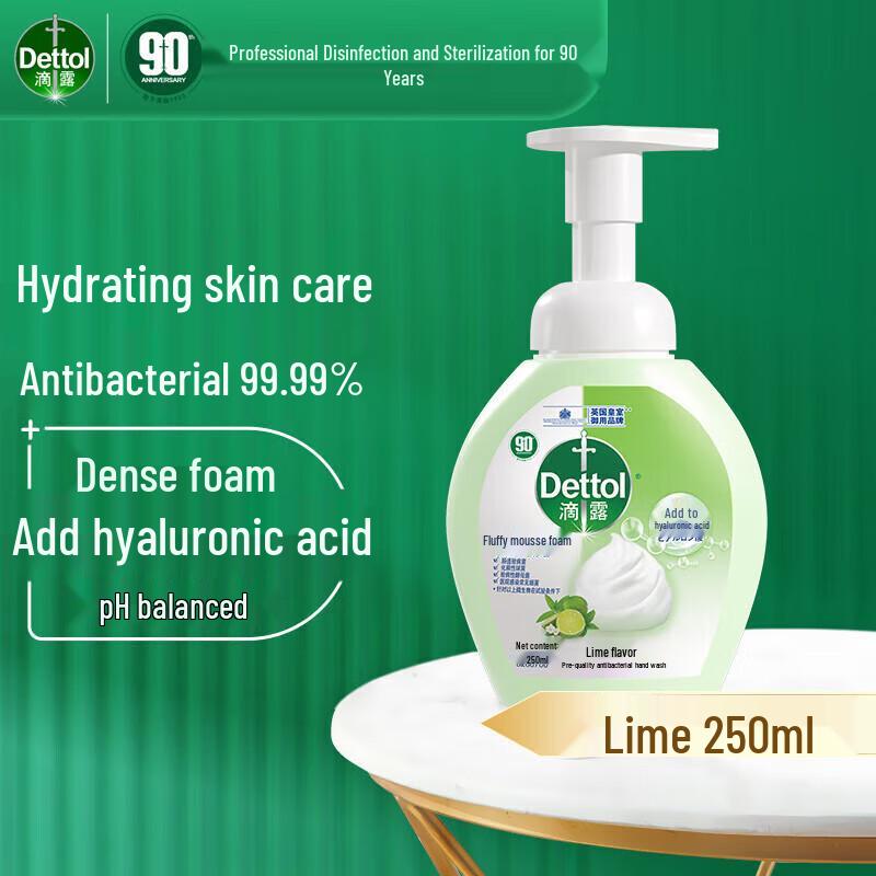 

Dettol Foam Antiseptic Hand Wash