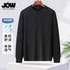 Jacquard Texture Jovo Men's Casual Knitted Shirt
