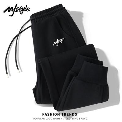 Faldas y pantalones para mujeres – Pantalones de uso diario