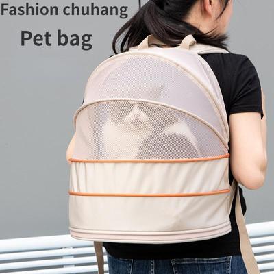 Pet Supplies Cat Travel Carrying Bag Puppy Breathable Backpack Expandable Pet Kennel Stylish And Good-looking Canvas Bag