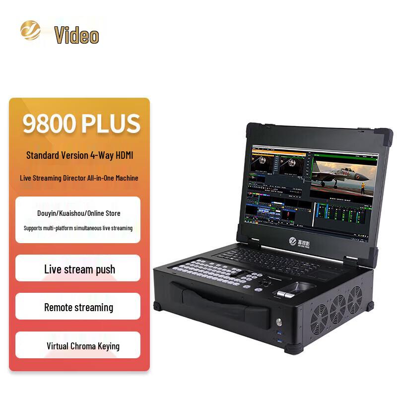 

Jiashiying 9800plus 4-Channel HDMI Live Stream Switcher