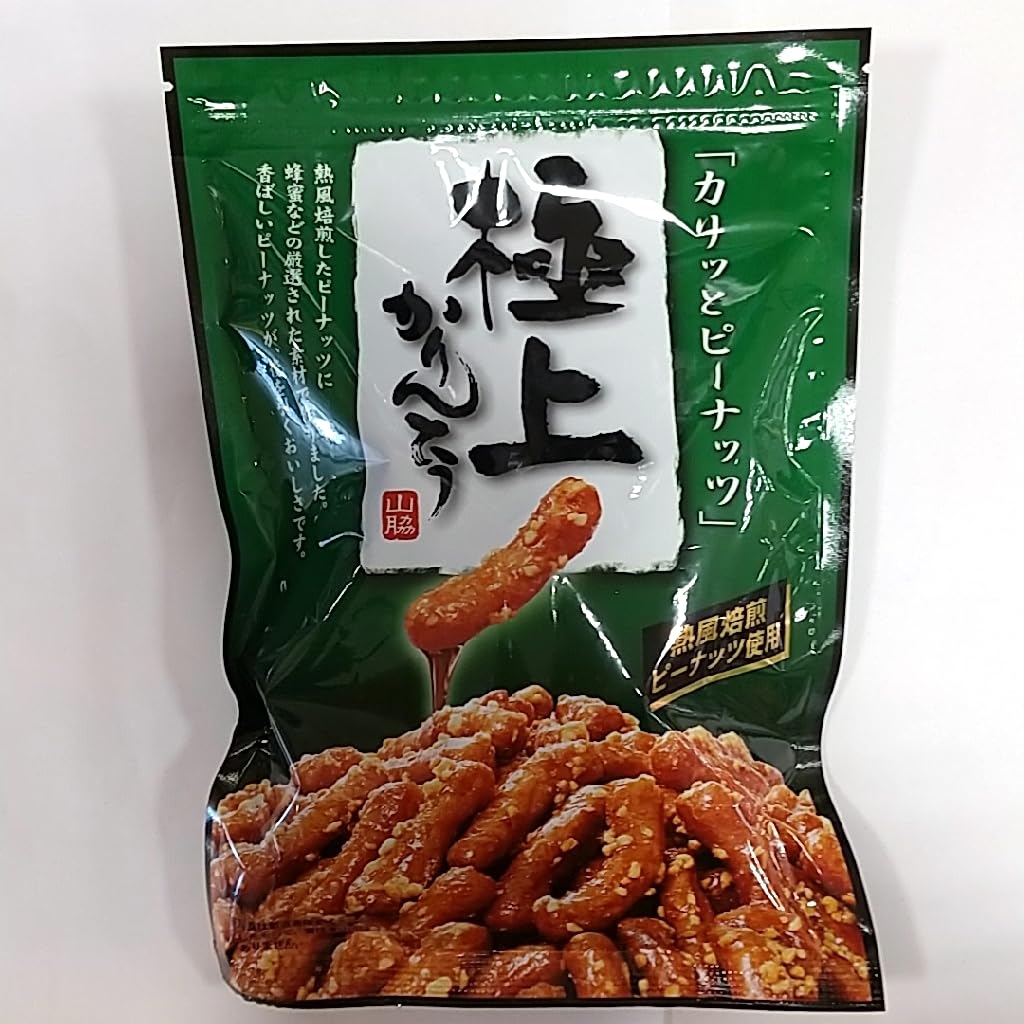 

Yamawaki Seika Premium Peanut Karinto 117g x 12 bags