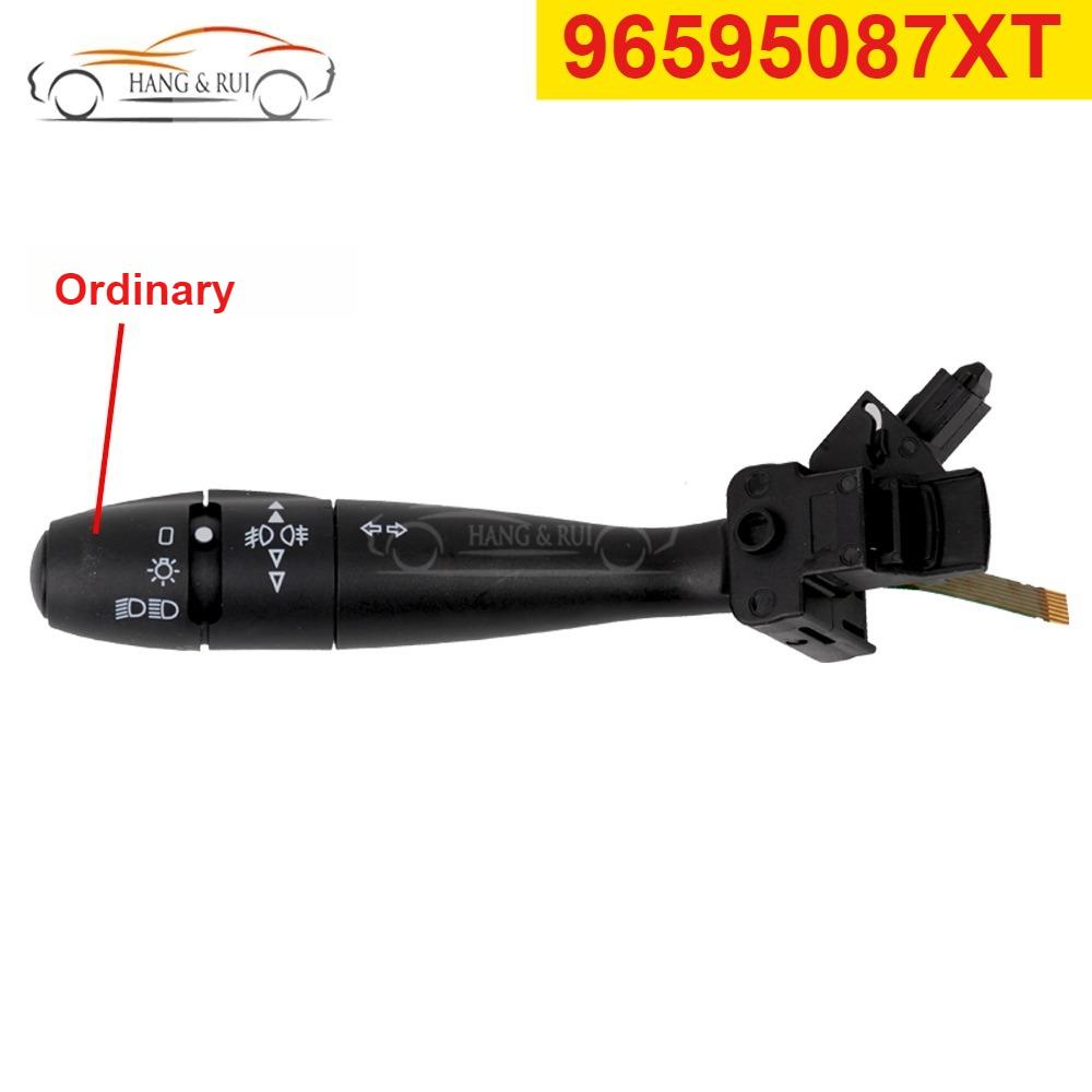 96477533XT 96595087XT 96608841XT Для Peugeot 206 207 307 406 407 807 1007 Citroen Xsara C2 C3 Выключатель указателей поворота Рычаг поворотников 96595087XT No Auto