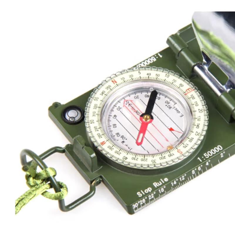 Lieyinghui 97A Outdoor Survival Compass
