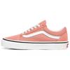 Vans Old Skool 'Rose Dawn' VN0A38G11UL