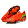Amazon Xiyin seamless fly-woven football shoes low-top spikes artificial turf sports student men's training shoes