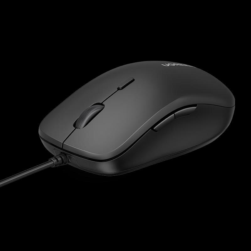 UGREEN MU002 Wired Ergonomic Mouse