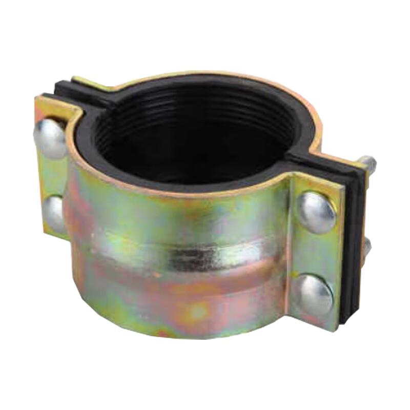 Jucheng Pipe Leak Repair Clamp