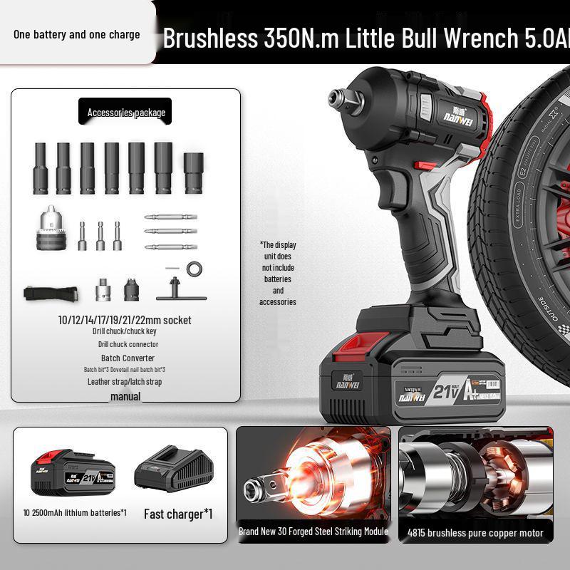 Nanwei Knight Series Brushless High Torque Impact Wrench with Lithium Battery for Auto Repair and Woodworking