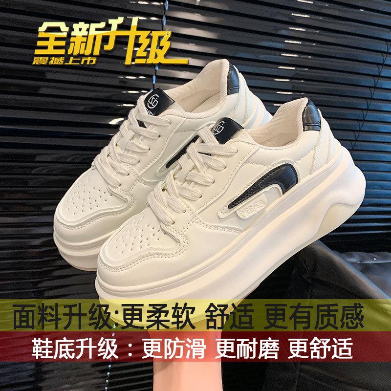 

Thick-soled white shoes women s 2025 spring and autumn new versatile student white board shoes to increase the height of casual sports muffin shoes 35