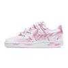 Nike Buty Skateboardowe Court Vision 1 Unisex Niskie Białe/Niebieskie/Różowe DH2987-101(Team422- )