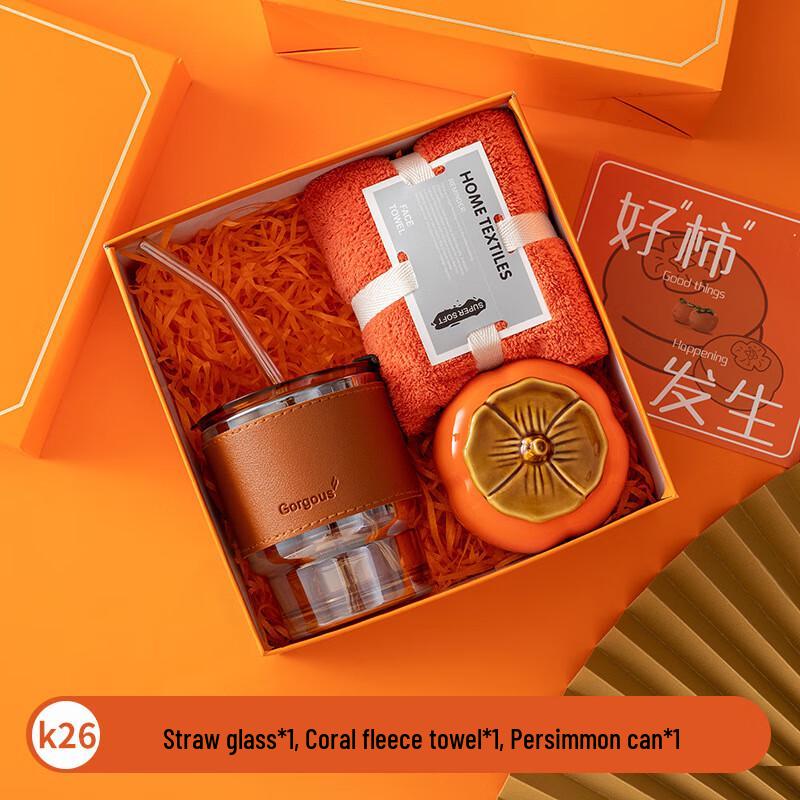 Bamboo Glass Cup & Tea Caddy Gift Set