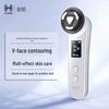 KinGdo KD9906A Facial and Eye Beauty Device