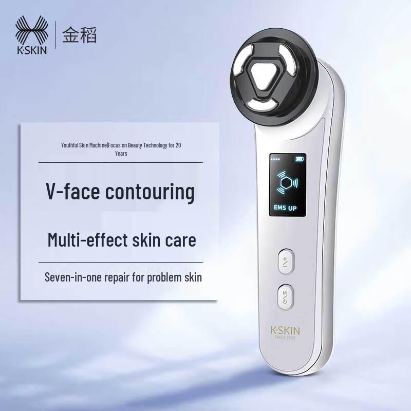 KinGdo KD9906A Facial and Eye Beauty Device