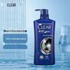 Clear Men's Deep Cleanse Shampoo & Sport Body Wash Combo