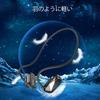Latest Air Conduction Wireless Earphones Monster Air Conduction Earphones Open Ear Earphones Sound Quality 8 Hours of Continuous Use Conduction