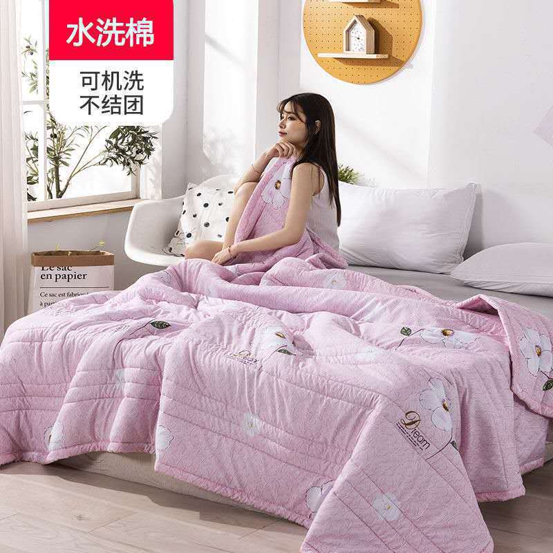 Print Summer Cooling Quilt Lightweight Breathable Thin Bedspread Soft Washable Comforter for Bedroom, Sofa, Dorm, All-Season Use