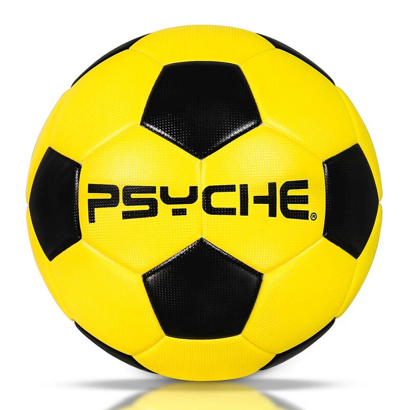 PSYCHE Pro Training & Match Size 5 PU Football