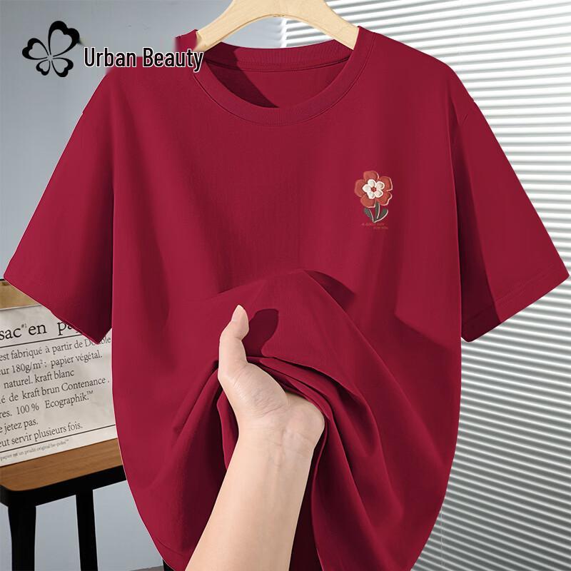 Urban Beauty Women's Pure Cotton Loose Fit Short Sleeve T-Shirt