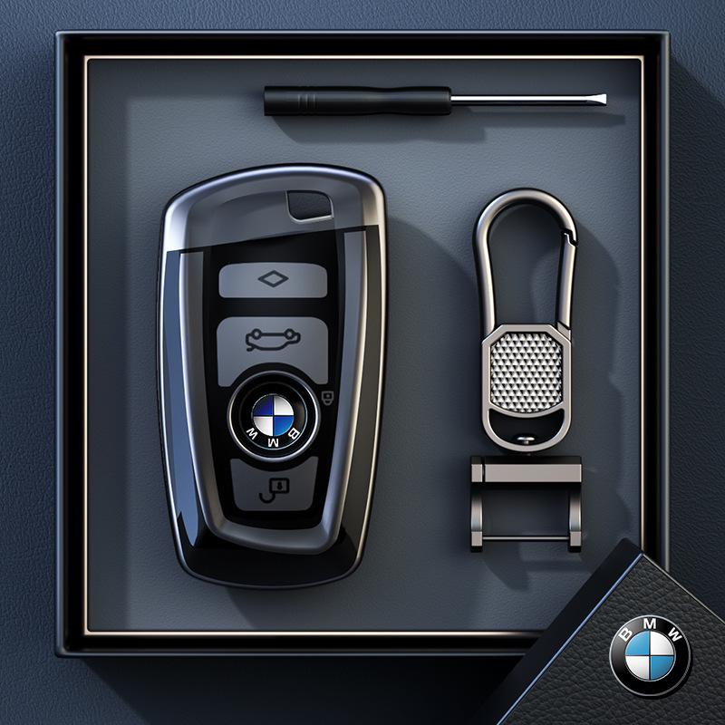 BMW Key Case for 3, 4, 5 Series, X1, X2, X3, X5, 325li, 530, Blade I3, Buckle.