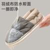 Men's down cotton slippers men's winter bag follow-up home with down to keep warm couple waterproof cotton slippers women's outer wear