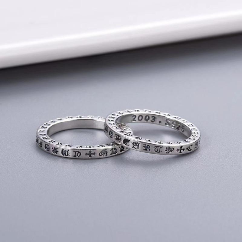 Crowe Eternal Heart Ring Forevei Classic Retro Wide and Narrow Male and Female Couples Ring