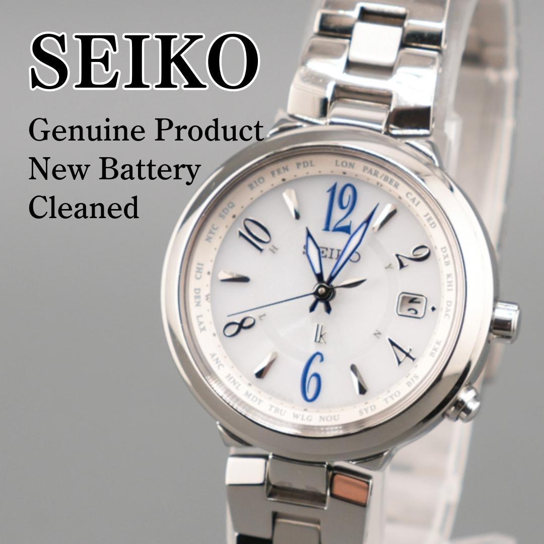 

[USED] Working SEIKO LUKIA Date Watch Battery Quartz