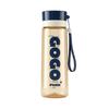 Water bottle Fuxing water cup portable filter teacup anti-drop student men's and women's space cup sports gift plastic cup screen printing